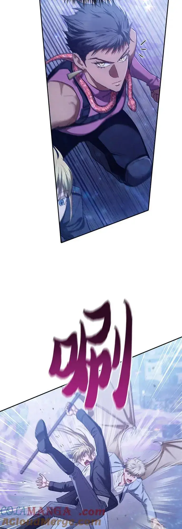 漫画《我培养的s级们》[第144话] 蓝雾(2)第40张图