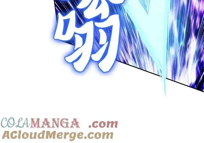 漫画《我培养的s级们》[第147话] 龙骑士(2)第64张图