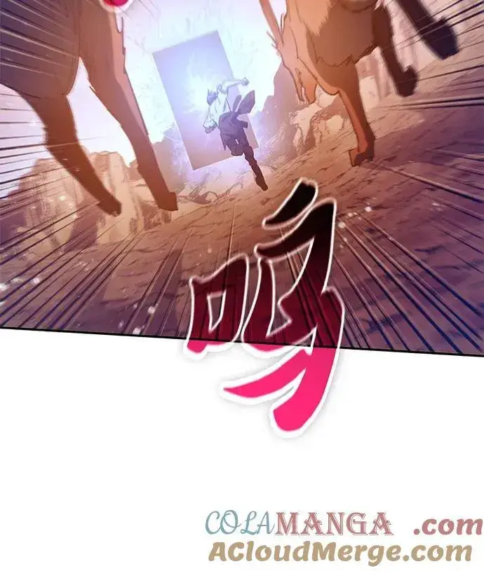 漫画《我培养的s级们》[第151话] 回家第7张图