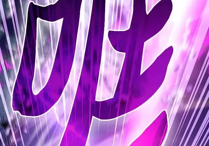 《我培养的s级们》[第154话] 新家人(1)图24