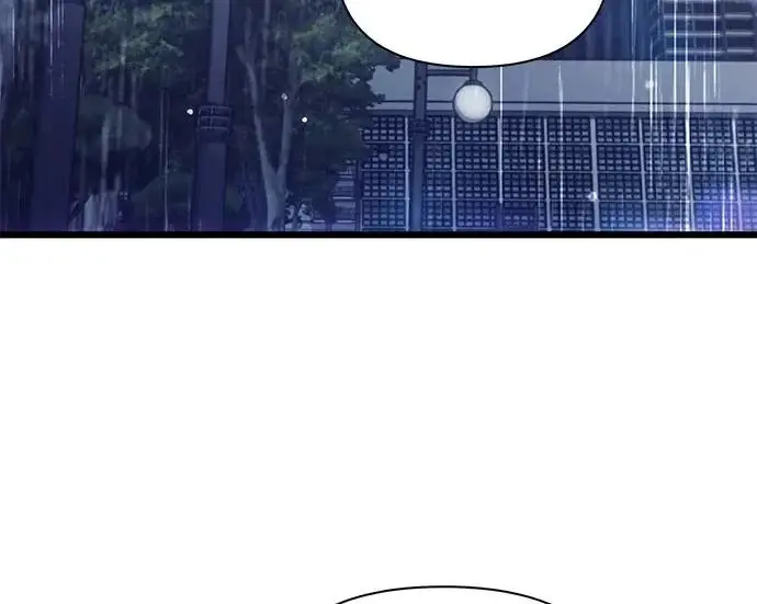 《我培养的s级们》[第154话] 新家人(1)图252
