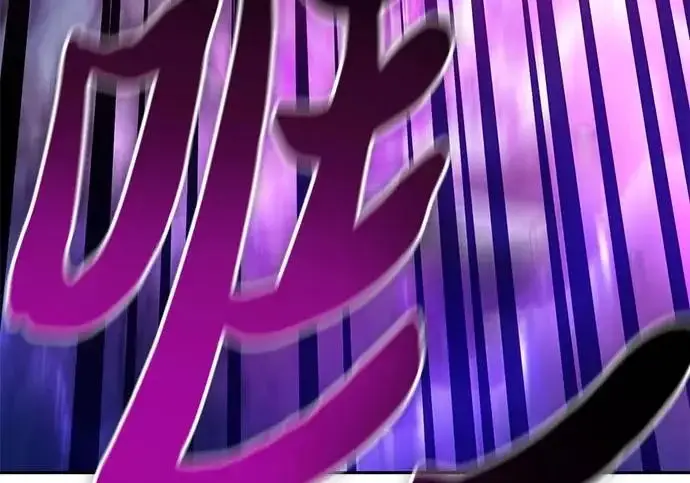 《我培养的s级们》[第154话] 新家人(1)图31
