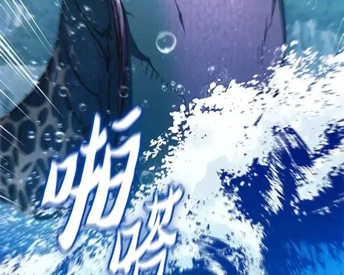 《我培养的s级们》[第154话] 新家人(1)图50