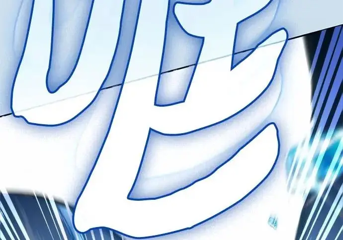 《我培养的s级们》[第154话] 新家人(1)图74