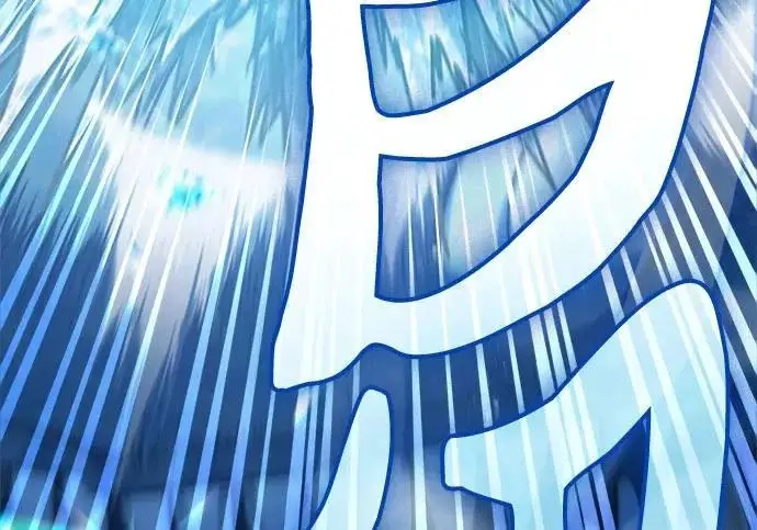 《我培养的s级们》[第154话] 新家人(1)图77