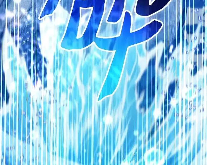 《我培养的s级们》[第154话] 新家人(1)图89