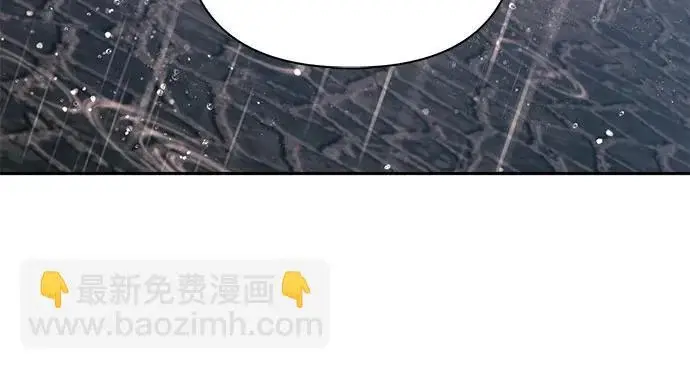 《我培养的s级们》[第155话] 新家人(2)图102