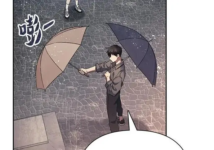 《我培养的s级们》[第155话] 新家人(2)图104