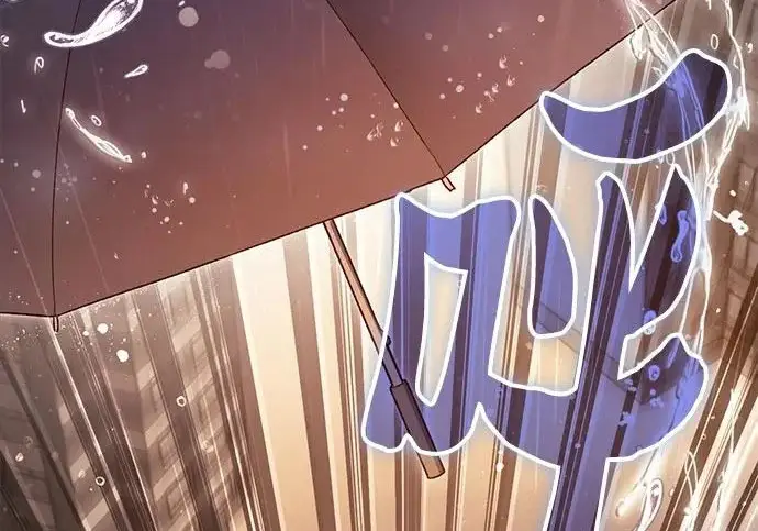《我培养的s级们》[第155话] 新家人(2)图183