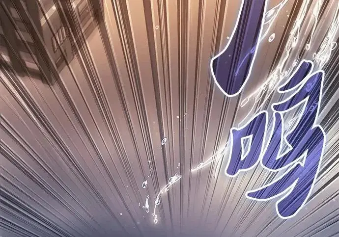 《我培养的s级们》[第155话] 新家人(2)图184
