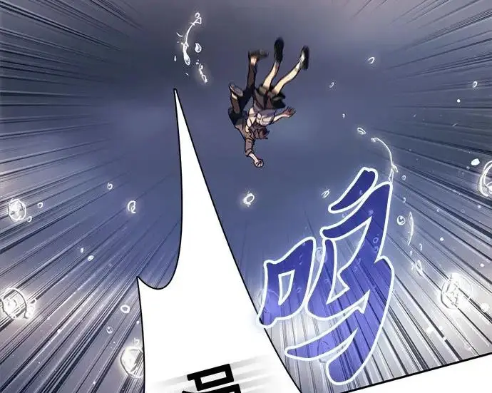 《我培养的s级们》[第155话] 新家人(2)图185