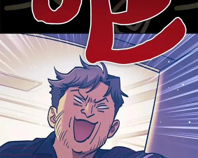 《我培养的s级们》[第155话] 新家人(2)图30