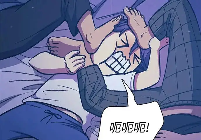 《我培养的s级们》[第155话] 新家人(2)图39