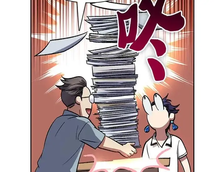 《我培养的s级们》[第155话] 新家人(2)图59