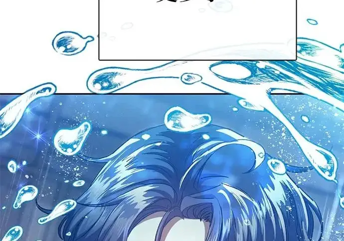 《我培养的s级们》[第155话] 新家人(2)图96