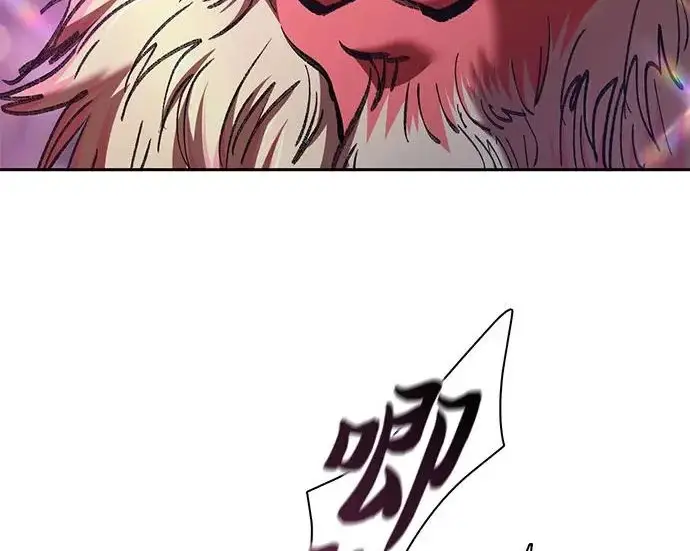 《我培养的s级们》[第156话] 我去接你图105