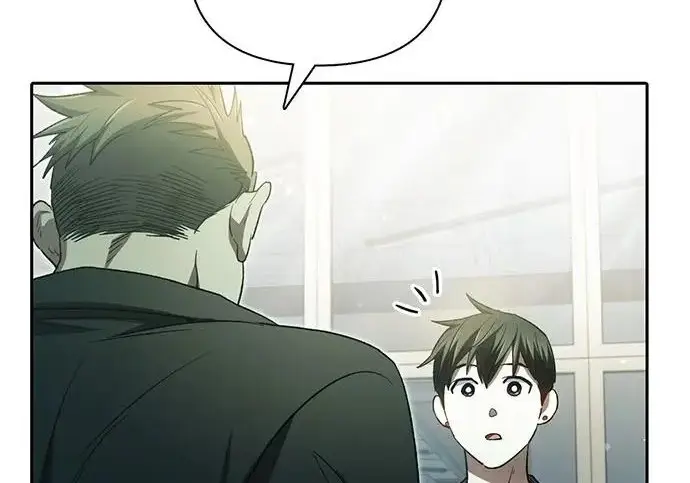 《我培养的s级们》[第156话] 我去接你图193