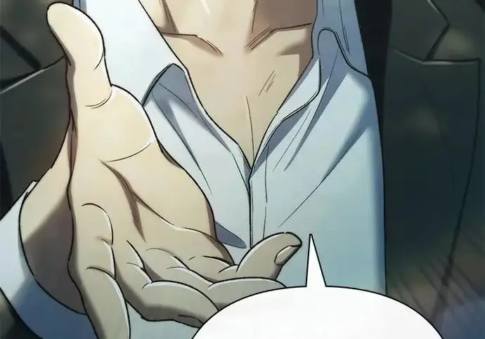 《我培养的s级们》[第156话] 我去接你图197