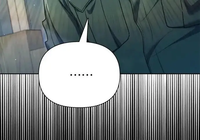 《我培养的s级们》[第156话] 我去接你图201