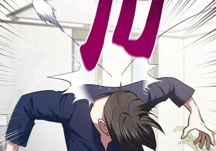 《我培养的s级们》[第156话] 我去接你图73