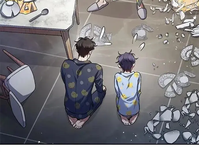 《我培养的s级们》[第156话] 我去接你图9