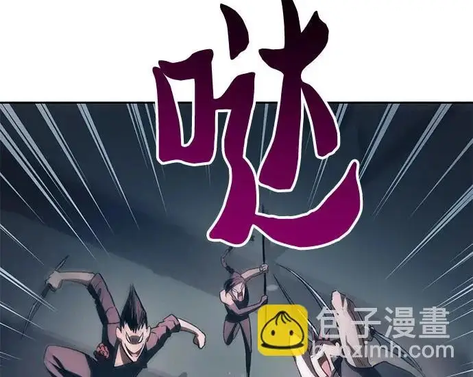 《我培养的s级们》[第157话] 拯救金民义猎人图100