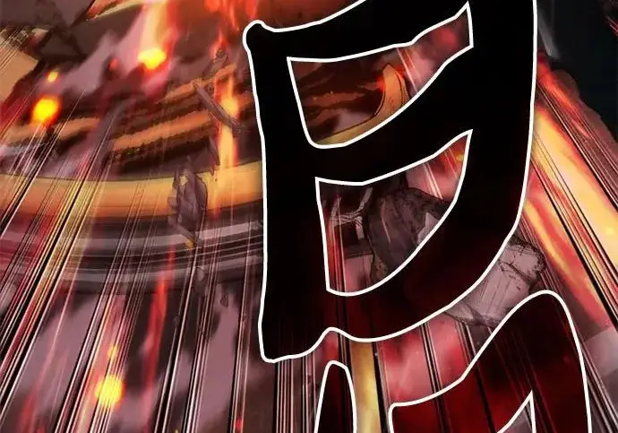 《我培养的s级们》[第157话] 拯救金民义猎人图114