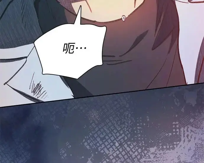 《我培养的s级们》[第157话] 拯救金民义猎人图241