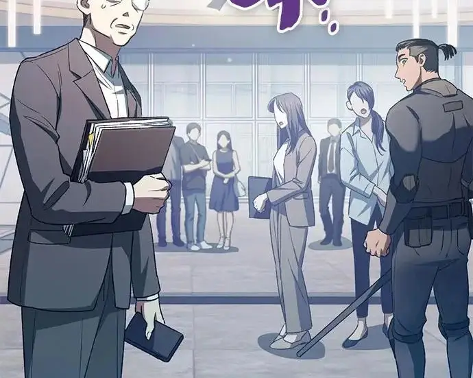 《我培养的s级们》[第157话] 拯救金民义猎人图29