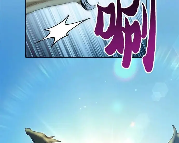 《我培养的s级们》[第158话] 诺亚的特训图21