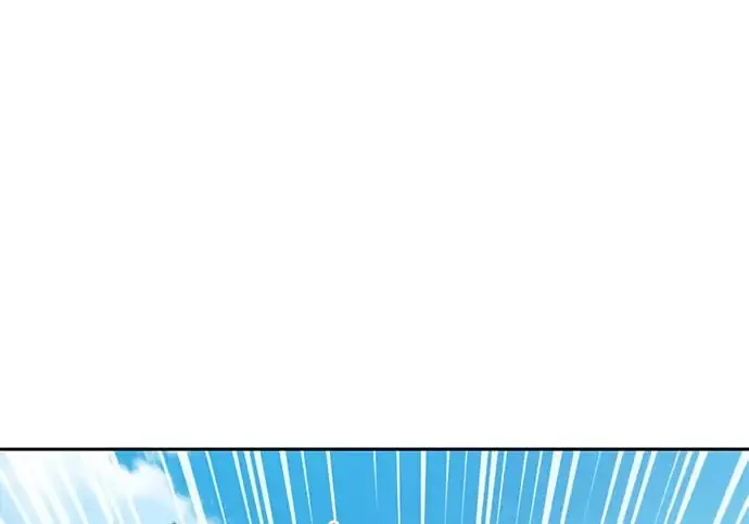 《我培养的s级们》[第158话] 诺亚的特训图4
