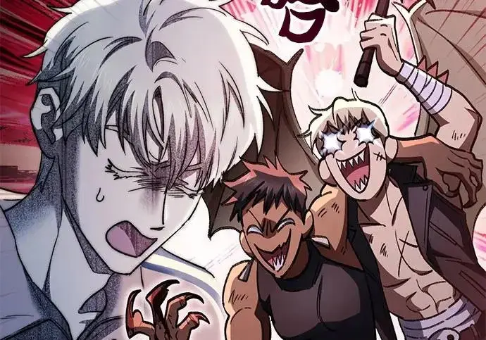 《我培养的s级们》[第158话] 诺亚的特训图69