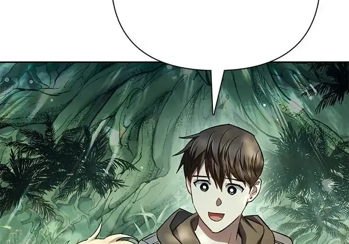 《我培养的s级们》[第158话] 诺亚的特训图73
