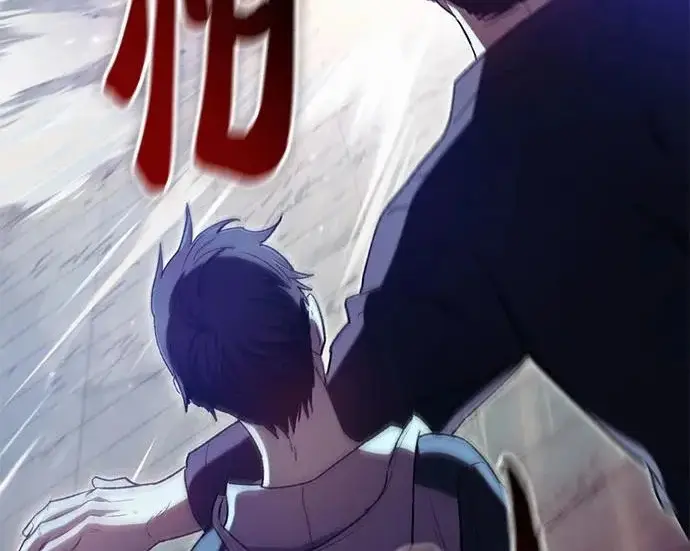 《我培养的s级们》[第159话] 人多反而…图13