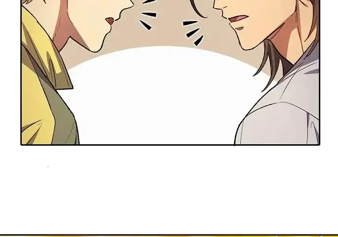 《我培养的s级们》[第159话] 人多反而…图135
