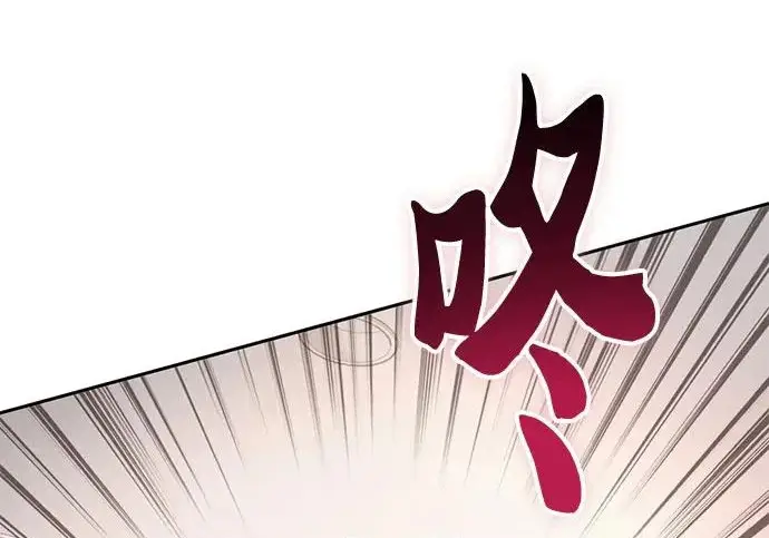 《我培养的s级们》[第159话] 人多反而…图193
