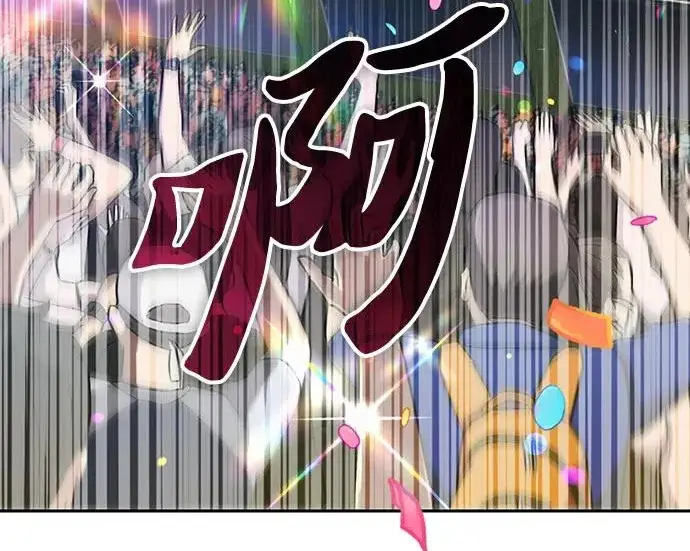 《我培养的s级们》[第159话] 人多反而…图226