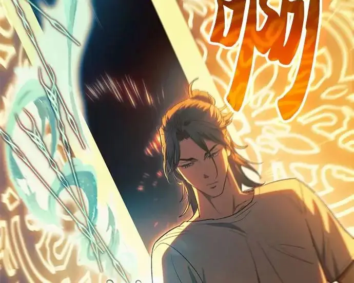 《我培养的s级们》[第159话] 人多反而…图46