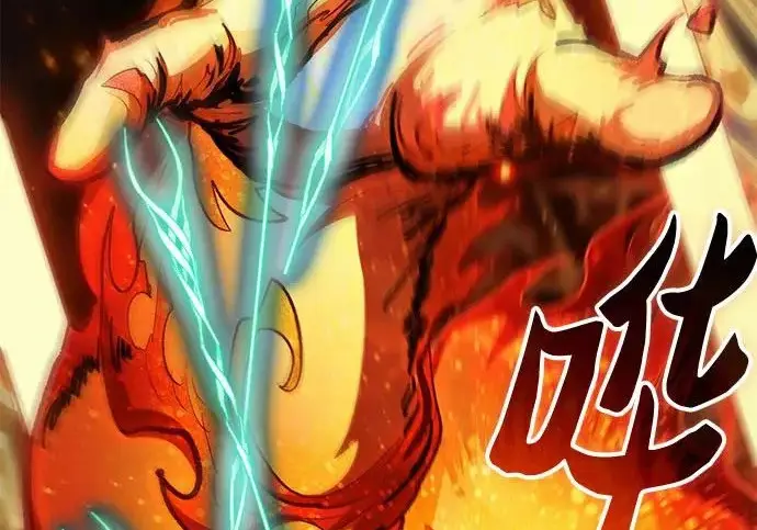 《我培养的s级们》[第159话] 人多反而…图50