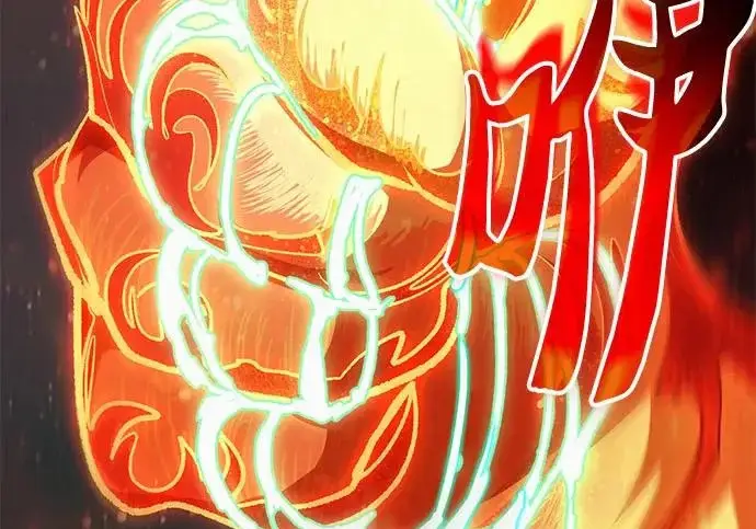 《我培养的s级们》[第159话] 人多反而…图56