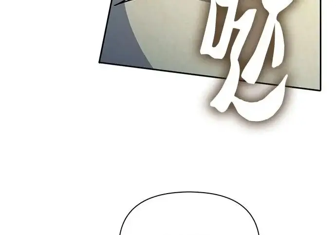 《我培养的s级们》[第160话] 排名赛开幕图118