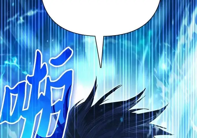 《我培养的s级们》[第160话] 排名赛开幕图133