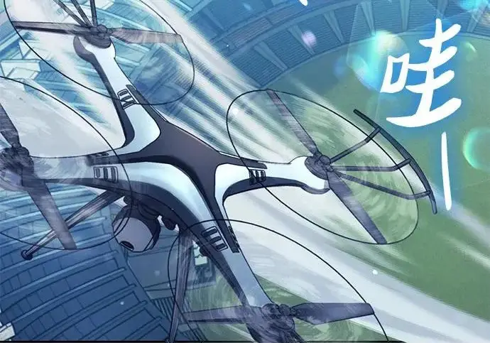 《我培养的s级们》[第160话] 排名赛开幕图152