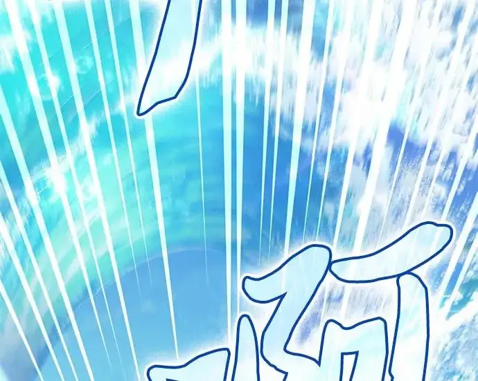 《我培养的s级们》[第160话] 排名赛开幕图162