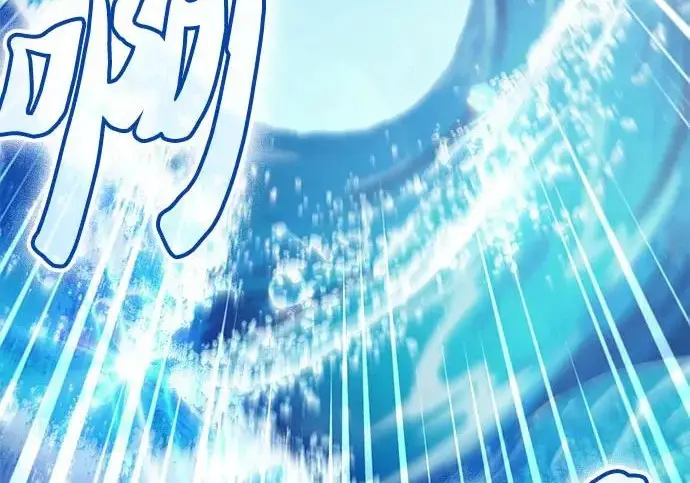 《我培养的s级们》[第160话] 排名赛开幕图165