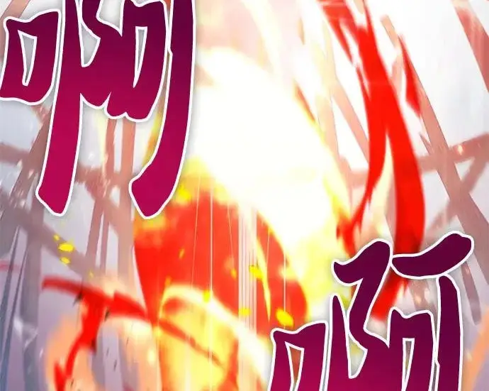 《我培养的s级们》[第160话] 排名赛开幕图192