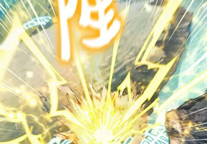 《我培养的s级们》[第160话] 排名赛开幕图214