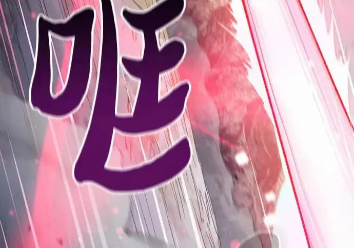 《我培养的s级们》[第160话] 排名赛开幕图272