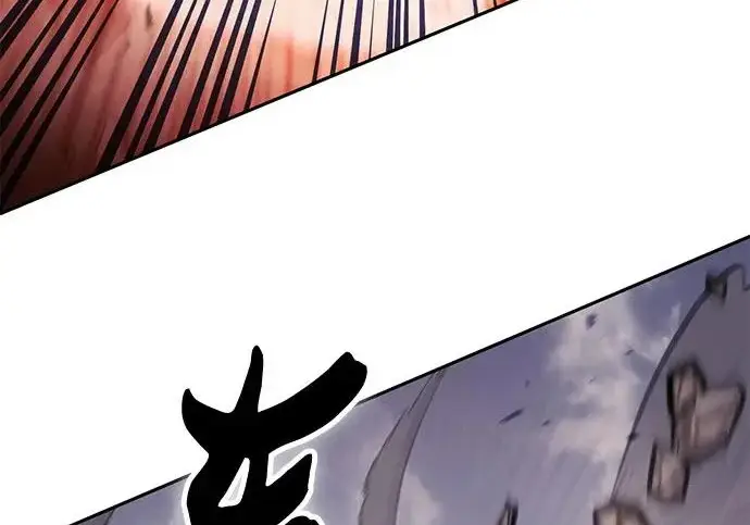 《我培养的s级们》[第160话] 排名赛开幕图277