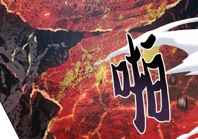 《我培养的s级们》[第160话] 排名赛开幕图281